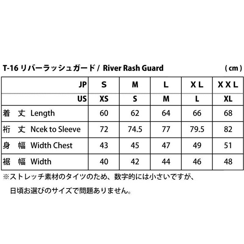 定番から日本未入荷 リトルプレゼンツ LITTLE PRESENTS リバーラッシュガード S CHG チャコールグレイ T-16 qdtek.vn