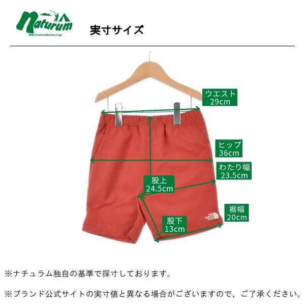 THENORTHFACE(ザ・ノースフェイス)【22春夏】Kid'sWATERSHORT(ウォーターショーツ)キッズ140cmTANBJ42274