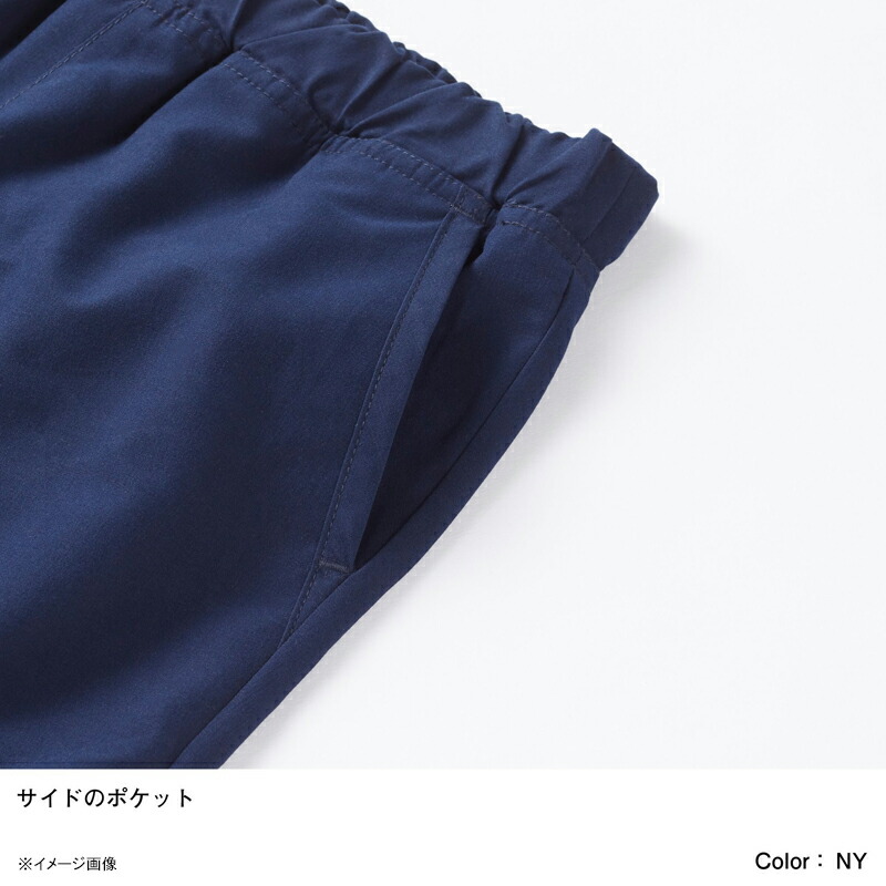 THENORTHFACE(ザ・ノースフェイス)【22春夏】Kid'sWATERSHORT(ウォーターショーツ)キッズ140cmTANBJ42274