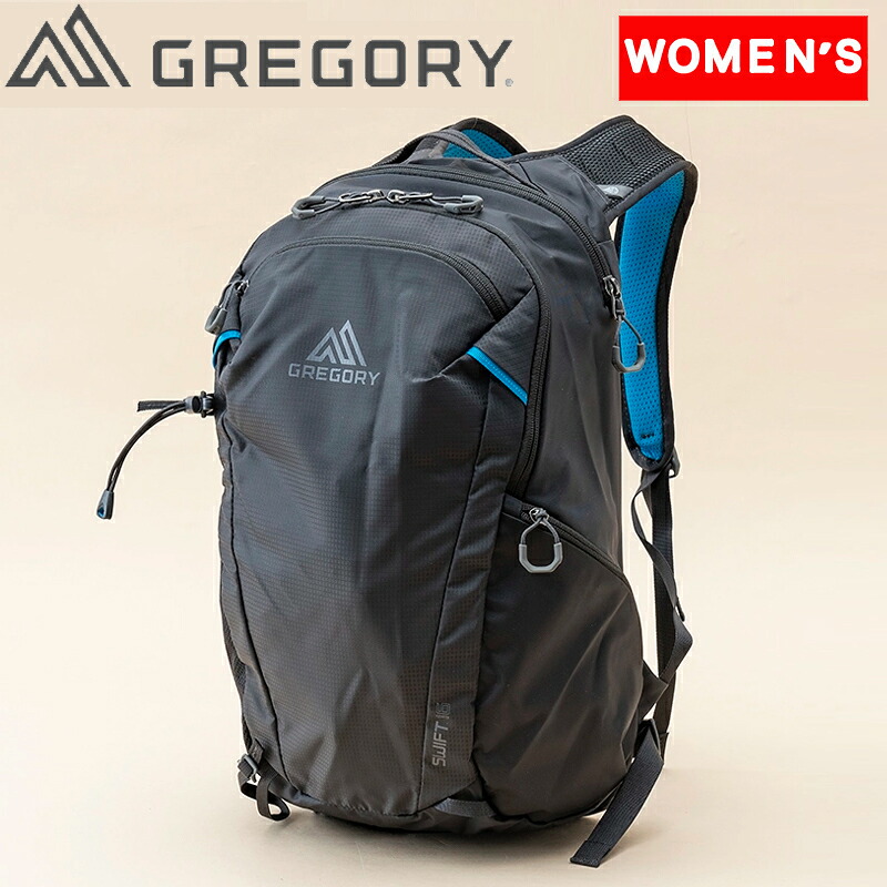 GREGORY(グレゴリー) SWIFT 16(スウィフト 16) 全2色