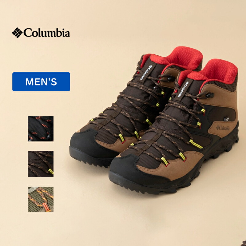 大人女性の Columbia(コロンビア) 【22春夏】SABER V MID OUTDRY(セイバー ファイブ ミッド アウトドライ) 10/28.0cm 287(Bark×Mountain Red) YM8135 Gentei seeru-bebakpost.com 大人女性の Columbia(コロンビア) 【22春夏】SABER V MID OUTDRY(セイバー ファイブ ミッド アウトドライ) 10/28.0cm 287(Bark×Mountain Red) YM8135 Gentei seeru-bebakpost.com