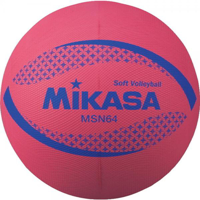 ミカサ MIKASA カラーソフトバレーボール レッド MSN64R 【コンビニ受取対応商品】
