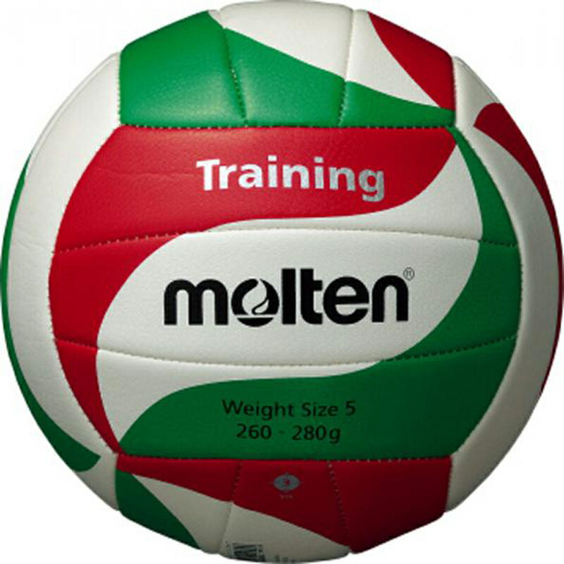 モルテン Molten V3m90 W27 V3m90w27 レシーブトレーニング3号球5号重量 税込 レシーブトレーニング3号球5号重量