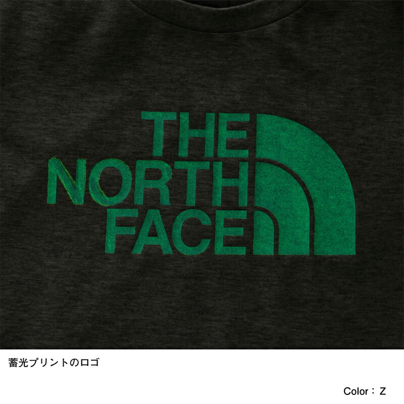 1254円 【76%OFF!】 THE NORTH FACE ザ ノース フェイス B S TNF LUMINOUS COLOR TEETNFルミナスカラーティーベビー 80cm ミックスグレー Z NTB32263 1254円 【76%OFF!】 THE NORTH FACE ザ ノース フェイス B S TNF LUMINOUS COLOR TEETNFルミナスカラーティーベビー 80cm ミックスグレー Z NTB32263