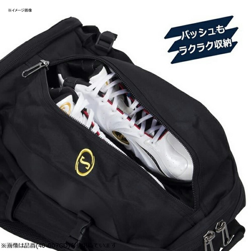 Sale 102 Off Spalding スポルディング ケイジャー 32l グラフィティサックス gs Whitesforracialequity Org