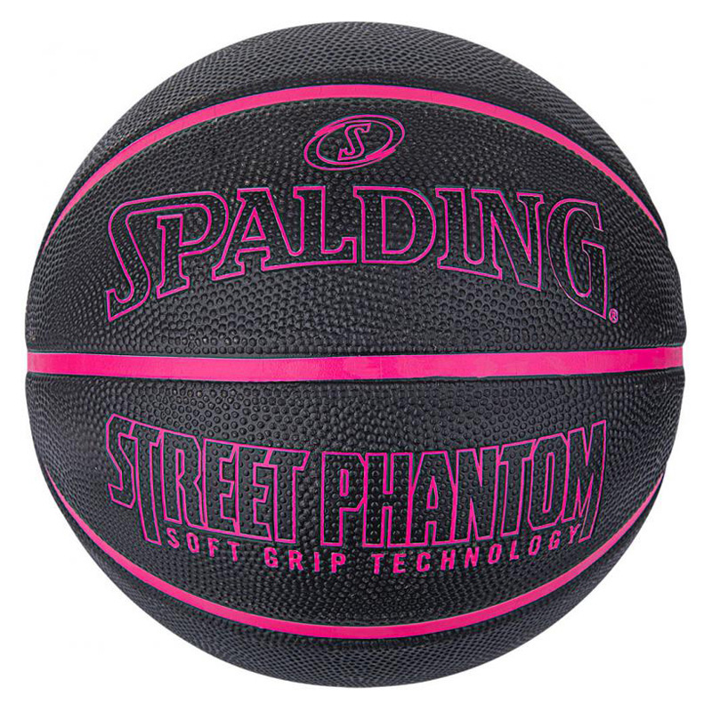 SPALDING スポルディング ストリートファントム 6号球 ブラック×ピンク 84390Z 最大88％オフ！