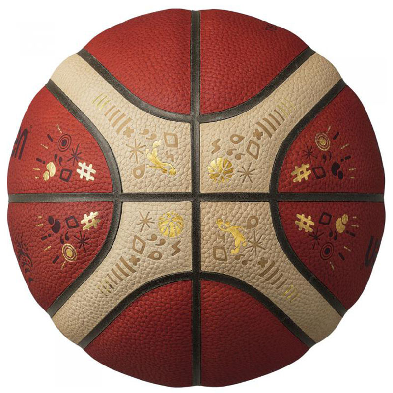 モルテン Molten Bg5000 Eurobasket 22 公式試合球 オレンジ アイボリー g5000 E2g 春のコレクション