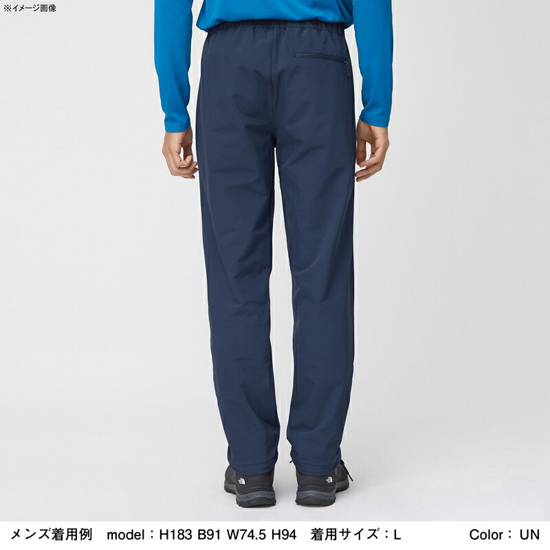 有名人芸能人】 THE NORTH FACE ザ ノース フェイス Men's VERB PANT バーブ パンツ メンズ M バナディスグレー VG  NB32211 www.dexion.com.au