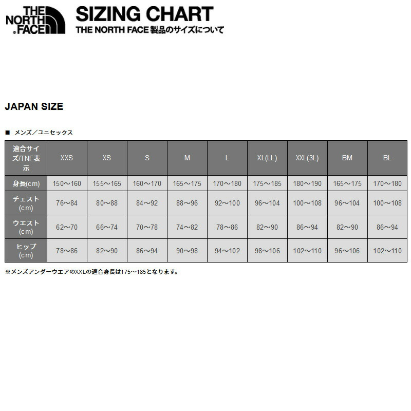 最適な材料 THE NORTH FACE ザ ノース フェイス ショートスリーブ GTD ウール クルー L ミックスチャコール ZC NT82277  techwyse.com