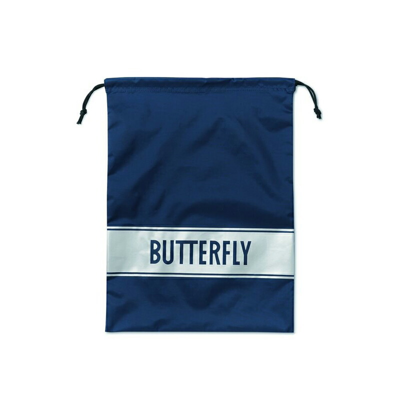 値引 Butterfly バタフライ ミティア シューズ 袋 280 シルバー Tms Www Tonna Com