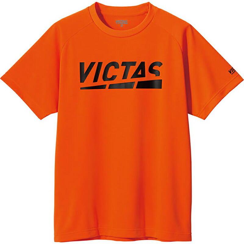 VICTAS ヴィクタス プレイロゴティー 130 2000 OR YTT-632101 【2021