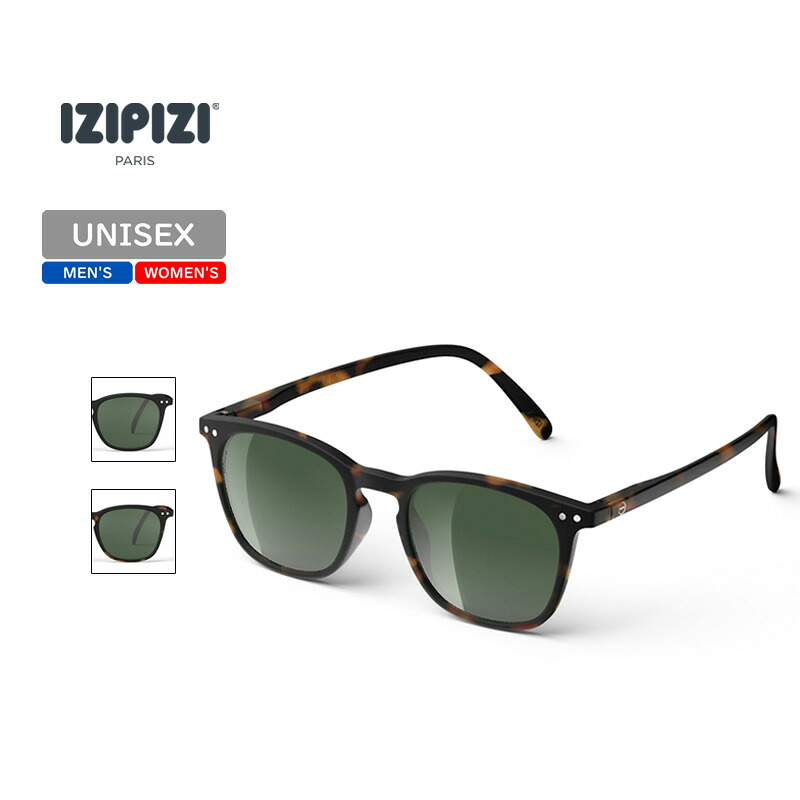 IZIPIZI (イジピジ) SUN POLARIZED #E / サングラス 全2色｜ナチュラム アパレル専門店