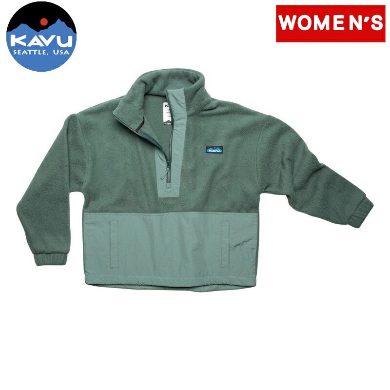 楽天市場】KAVU(カブー) シーヤゼア 全3色 : ナチュラム キャンプ専門店