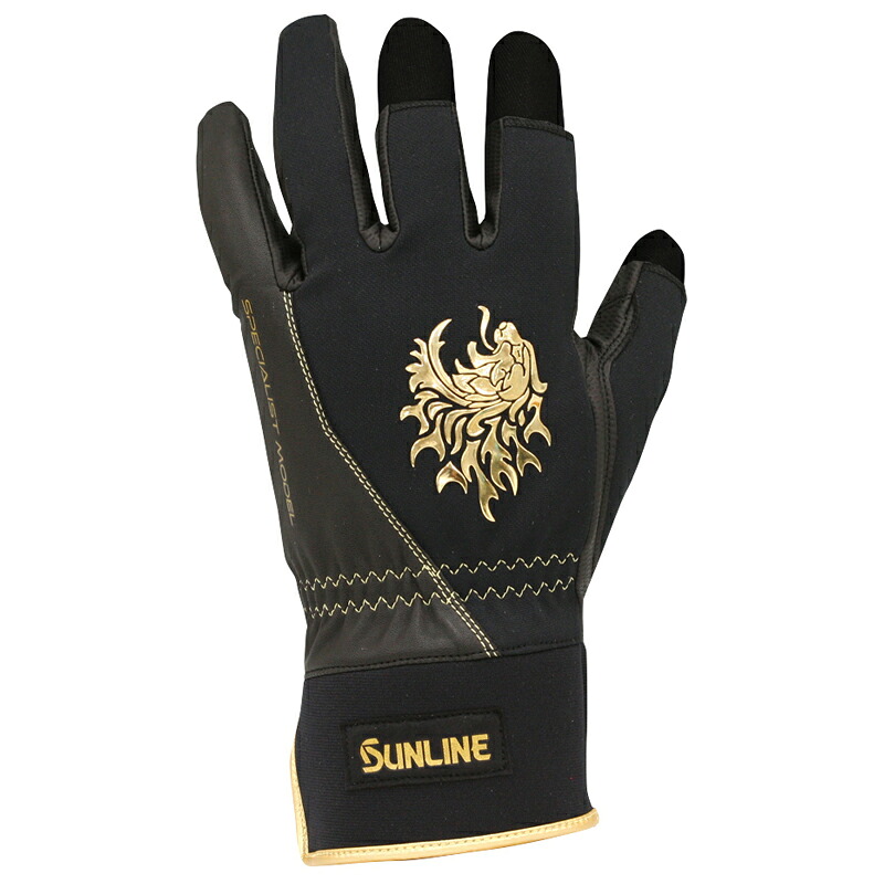 サンライン(SUNLINE) スペシャリストグローブ3本 SUG-239 全4サイズ