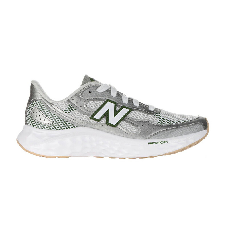 New Balance(ニューバランス) Fresh Foam Arishi v4 Tiralux(フレッシュフォーム アリシ ティラルクス) 全2色 全7サイズ