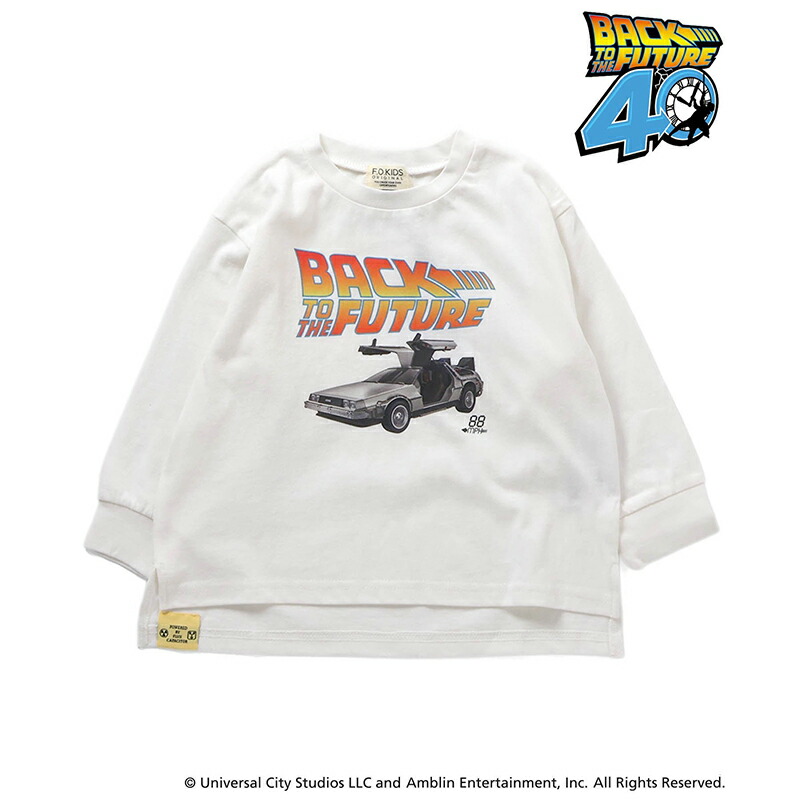 F.O.KIDS(エフ・オー・キッズ) バック・トゥ・ザ・フューチャー 長袖Tシャツ 150 オフホワイト R406045画像