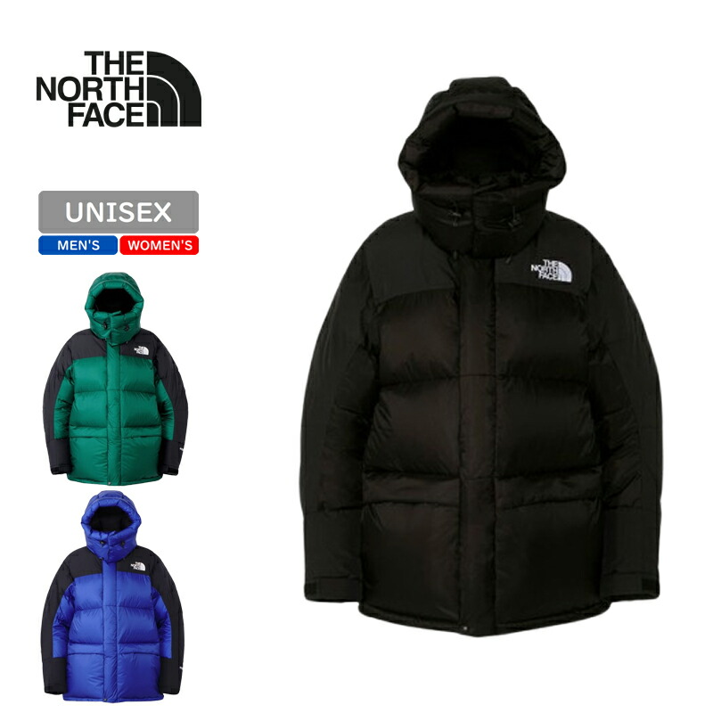 楽天市場】【2024秋冬】THE NORTH FACE ND92031 Him Down Parka ヒム