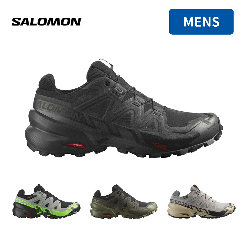 SALOMON(サロモン) SPEEDCROSS 6 GORE-TEX(スピードクロス 6 ゴアテックス) 全4色 全5サイズ|ナチュラム アパレル専門店