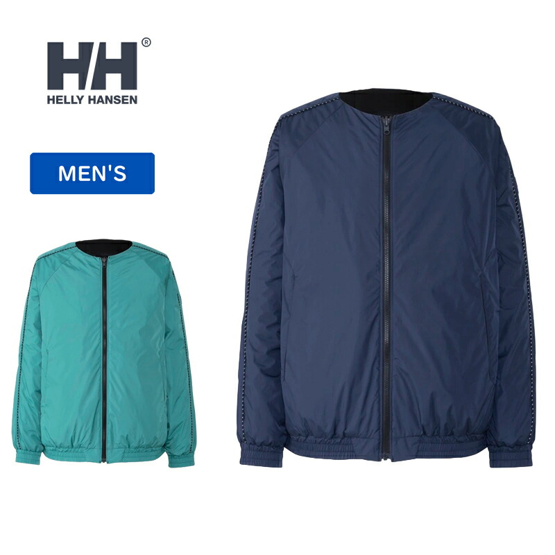 HELLY HANSEN(ヘリーハンセン) ローエンリバーシブルブルゾン HH12382 全2色 全3サイズ