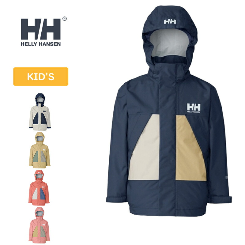 Helly Hansen 防水レインウェア 赤/白/ネイビー ヘリーハンセン】高機能でオシャレ！ヘリ―レインスーツを徹底