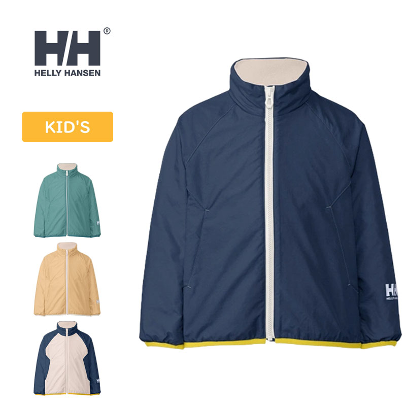 HELLY HANSEN(ヘリーハンセン) キッズ ヴォーゲンフリースジャケット HJ12355 全4色 全4大いさ ウェア-アウトドア