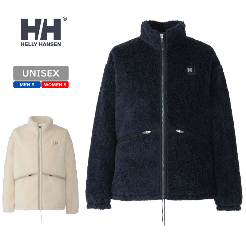 HELLY HANSEN(ヘリーハンセン) ファイバーパイル ウールコットンジャケット HH52461 全2色 全4サイズ