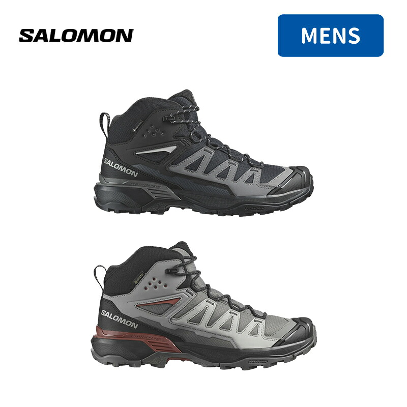 SALOMON(サロモン) X ULTRA 360 MID GORE-TEX 全2色 全5サイズ 14,839円