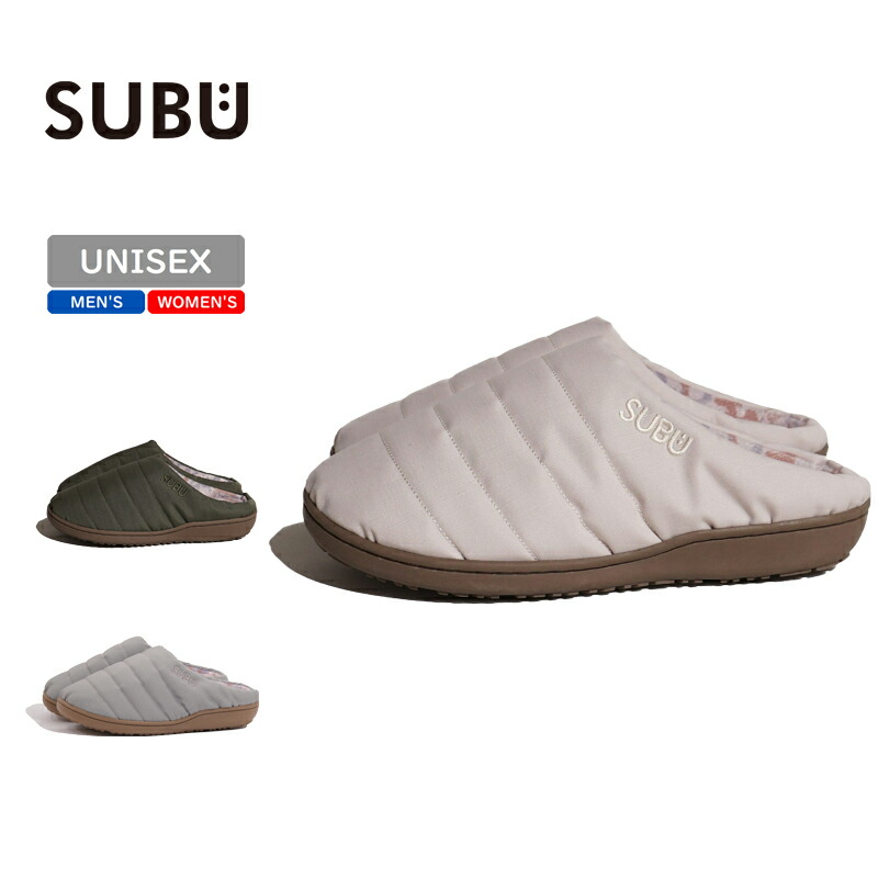SUBU(スブ) 〈NANNEN〉FIELD/SUBU 難燃 ウィンターサンダル 全3色 全4サイズ