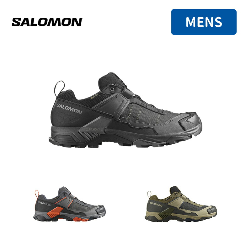 サロモン SBTEN 楽天市場】SALOMON(サロモン) X ULTRA 5 GORE-TEX(X ウルトラ 5