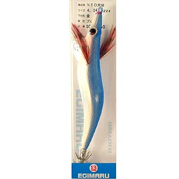 ブリーデン エギマル 4.0号 NEO大分 新品未使用品6個セット 楽天市場】 ブリーデン(BREADEN) EGIMARU(エギマル) NEO大分 金
