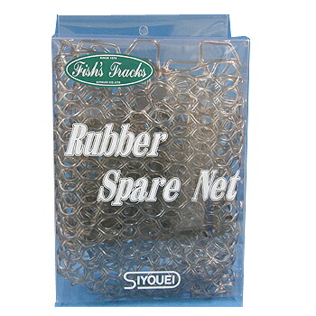 楽天市場】強い！ 伸びる！ 交換用 カラー選択 クリア ブラック ラバー