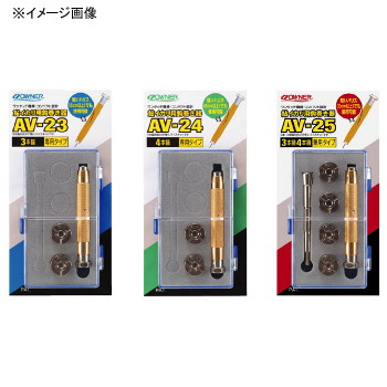 所有権者針 鮎 イカリ用鈎一巻き器AV 23仕掛ける 9689
