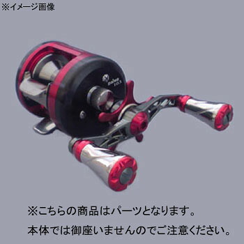 リブレ(LIVRE) アヴェントゥーラ タイプ2 フォルテ 全3サイズ