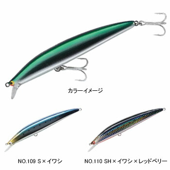 ㉙ルアー　THタックル　セット 310600-color.jpg