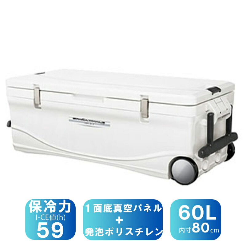 シマノ(SHIMANO) スペーザ ホエール ベイシス600 60L ピュアホワイト 716675 大型便