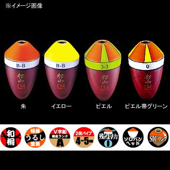 サンライン Sunline 松田ウキ松山l 2 B さ丹 Upntabasco Edu Mx