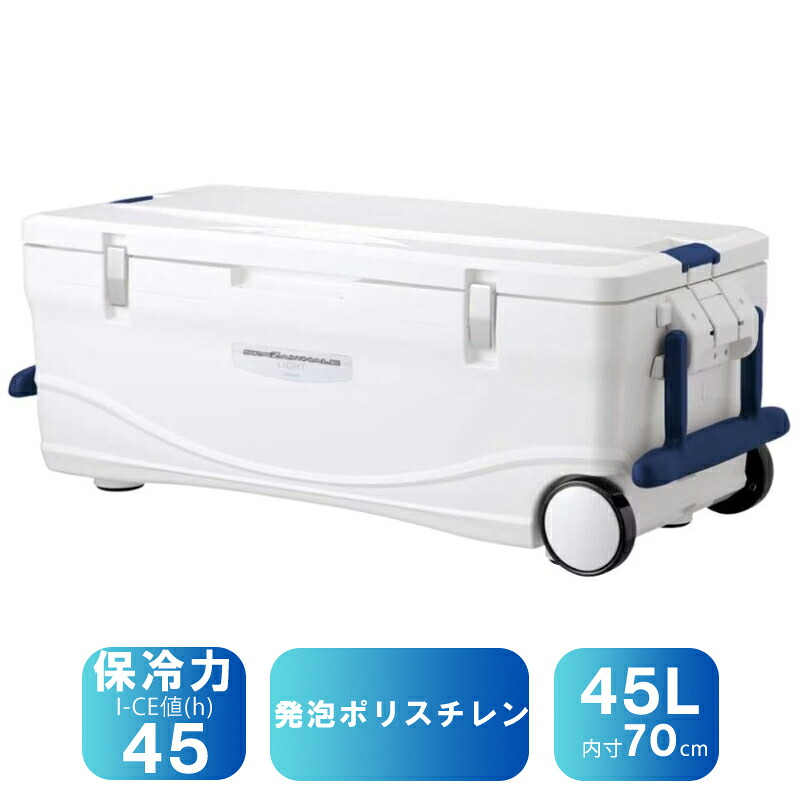 シマノ(SHIMANO) スペーザ ホエール ともし火 45L ピュアホワイト 819000