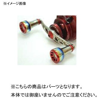 リブレ(LIVRE) フルコンプ スターター 黒鯛制作室用 100粍 GMG(火器メタ×ゴールド) FKKK100-A3-GMG