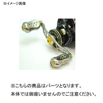 【7/18~店内最大7500円OFFクーポン】 リブレ(LIVRE) クランク フェザー 黒鯛工房用 90mm TIB(チタン×ブルー) FEKK90-FI-TIB|ナチュラム フィッシング専門店