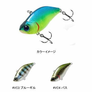楽天市場】【全3色】モガミ釣具 モガミバイブ 63 : Lure＆Boats Back Lash