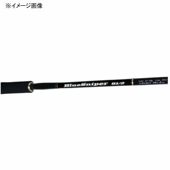 楽天市場】YAMAGA Blanks(ヤマガブランクス) ブルースナイパー ボート 