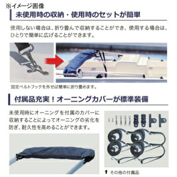 Bmojapan(ビーエムオージャパン) ビミニトップ5B MA063-5B ...