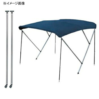 bmojapan(ビーエムオージャパン) 1B受け支える極点仕掛ける MA062-1B-S 【個別貨物輸送品】 大型便