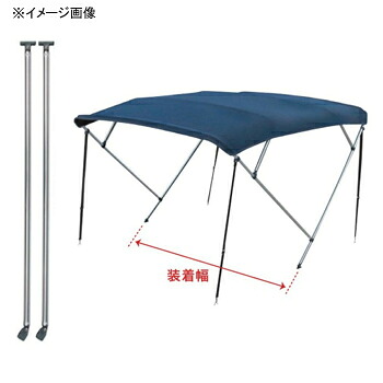 bmojapan(ビーエムオージャパン) 4B受け支える極点仕掛ける MA063-4B-S 【個別貨物輸送品】 大型便