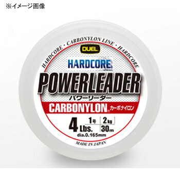 楽天市場】 アルファタックル(alpha tackle) クレイジーティップラン