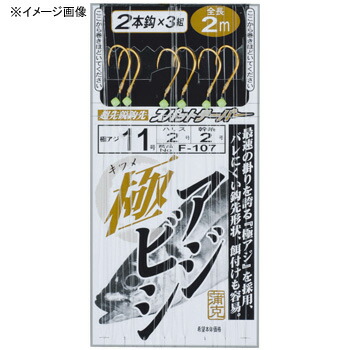 楽天市場】 アルファタックル(alpha tackle) ライトゲームFTモバイリー