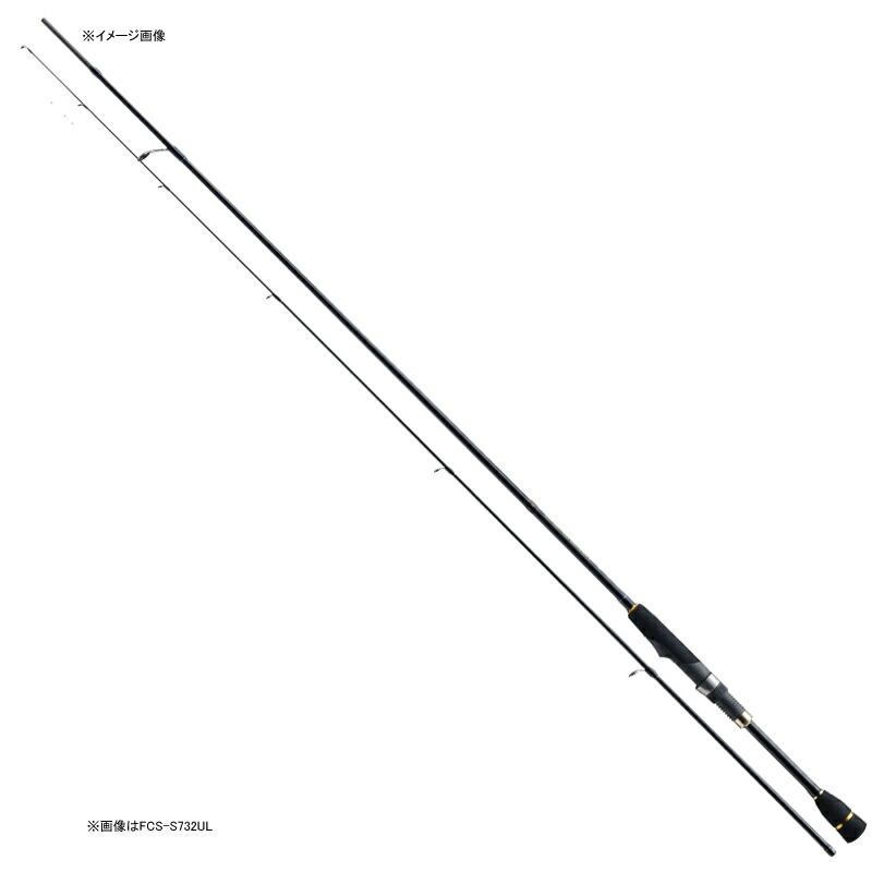 楽天市場】 メジャークラフト トルザー TZS-S632AJI : ナチュラム 楽天