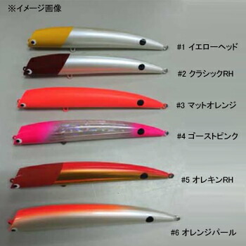 楽天市場】ゴーフィッシュ KT-50ul ajing カモメトレイル Go-Phish