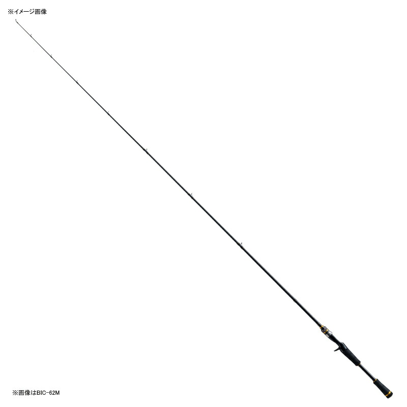 新品　メジャークラフト　弁慶　ベンケイ BIC-702H ベイトモデル メジャークラフト 弁慶 BIC-69FR (ロッド・釣竿) 価格比較