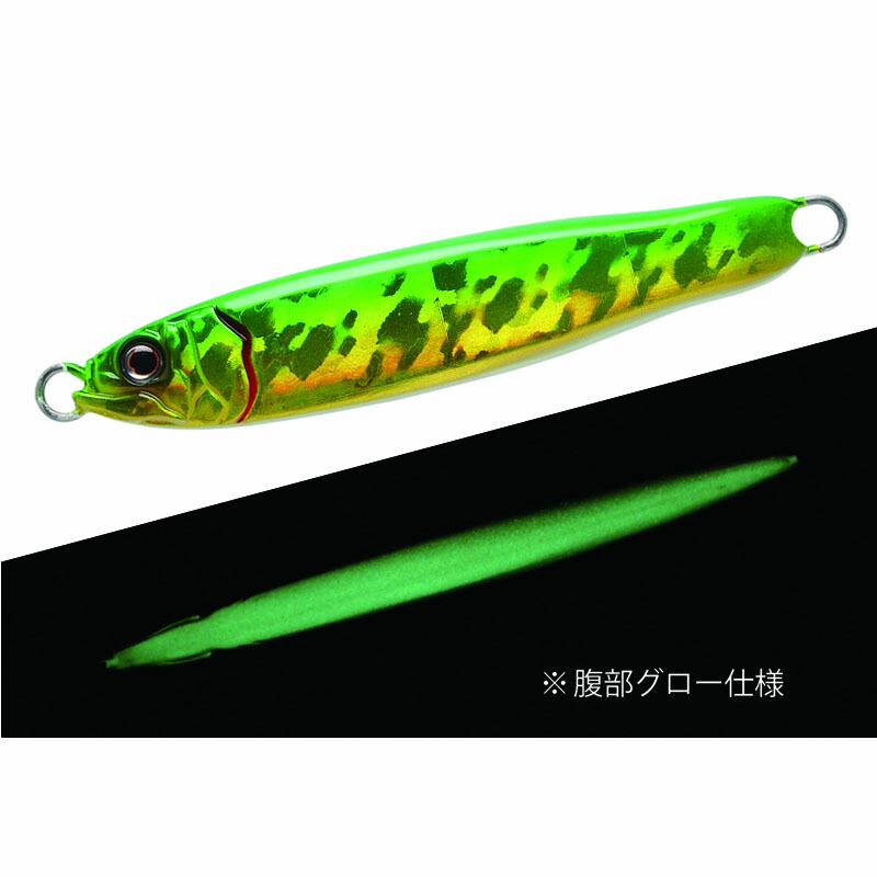GAN CRAFT COSO JIG 120g 8個セット GAN CRAFT COSO JIG 120g 8個セット ガンクラフト「コソジグ